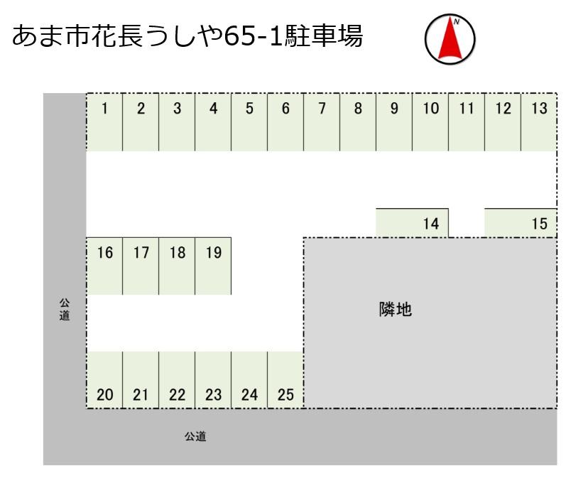 あま市花長うしや65-1駐車場の駐車配置図