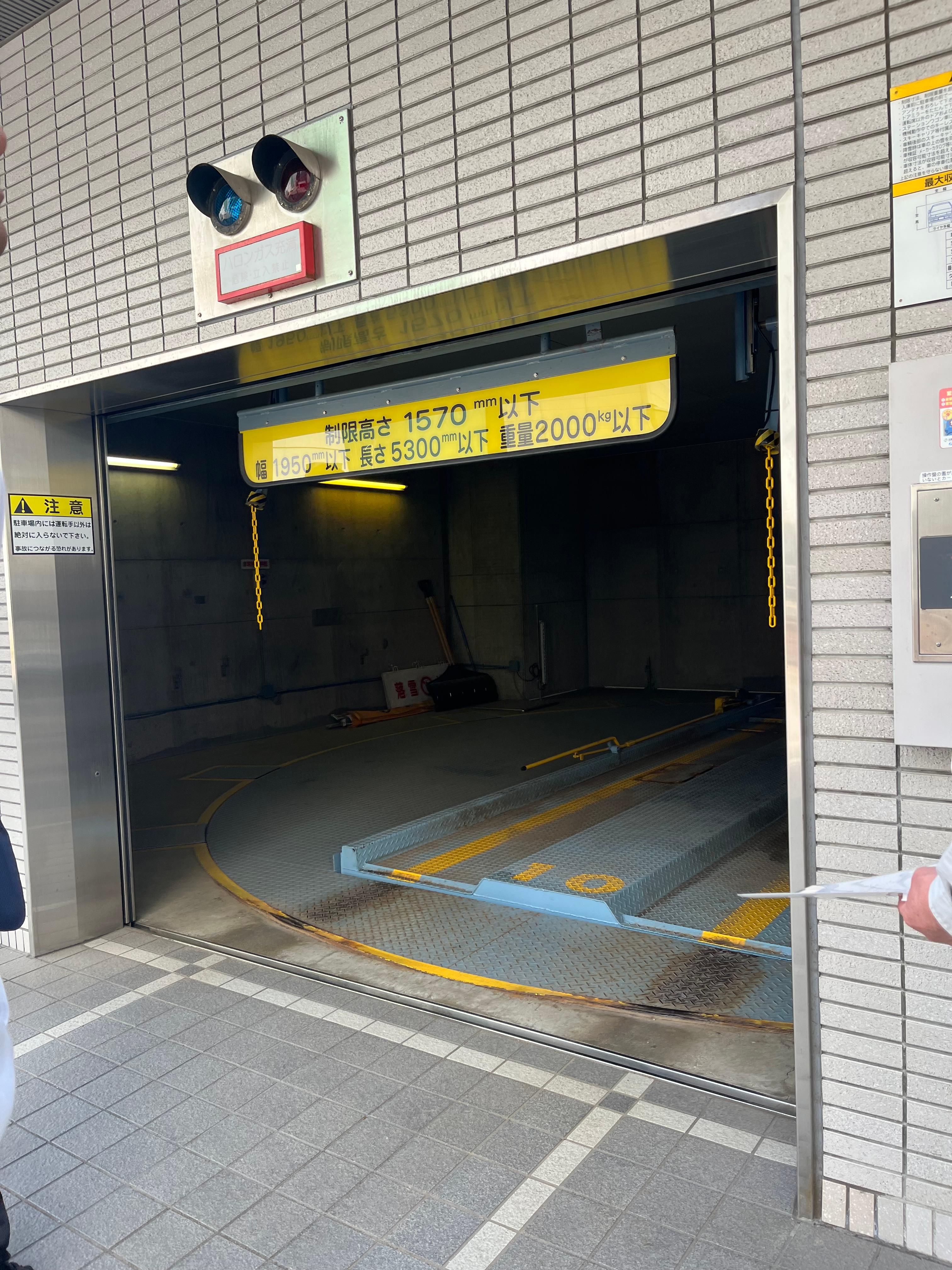 北7条西４丁目機械式駐車場の外観・駐車場イメージ3枚目