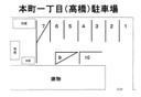 本町一丁目駐車場 No.67の駐車場