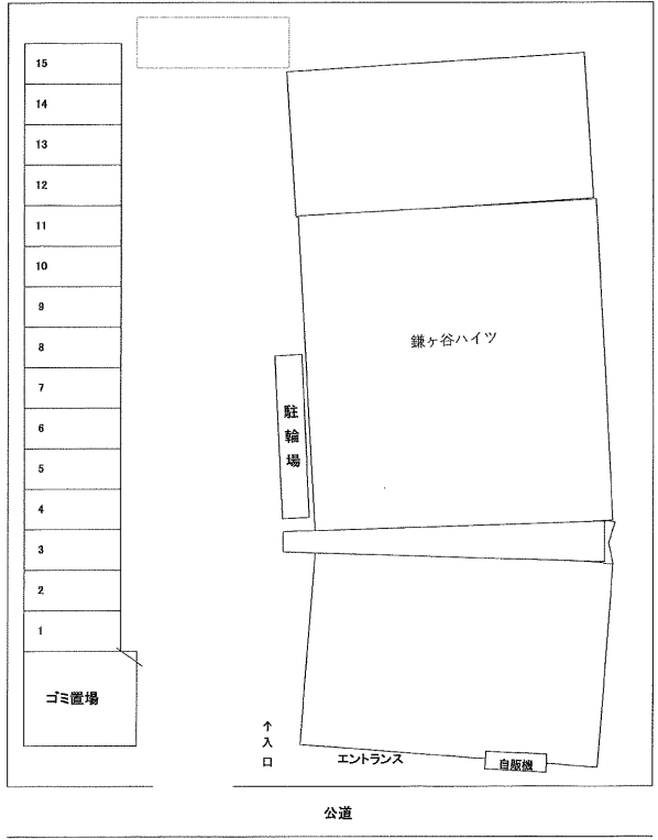鎌ヶ谷ハイツの駐車配置図