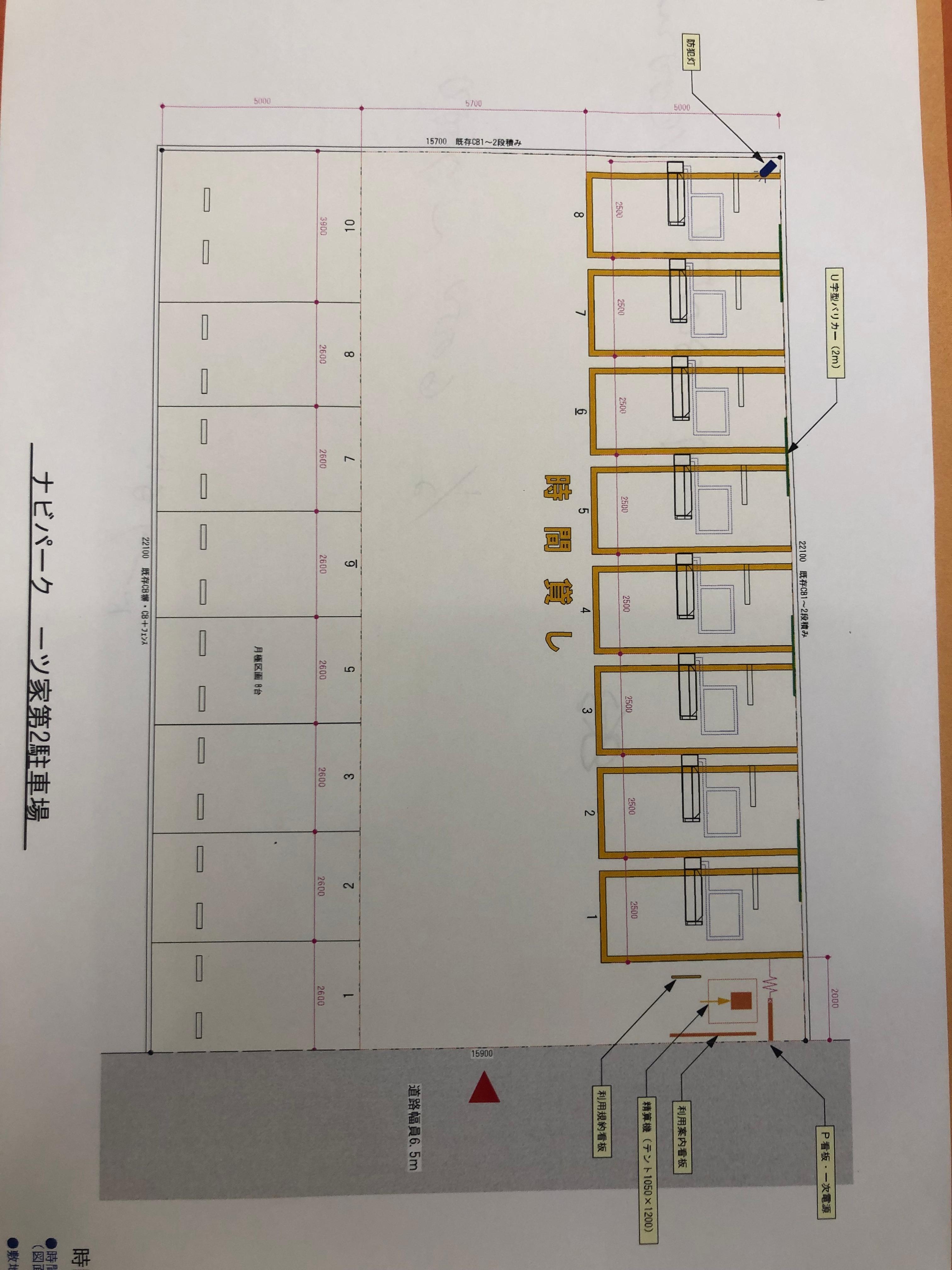 一ツ家2丁目駐車場の駐車配置図