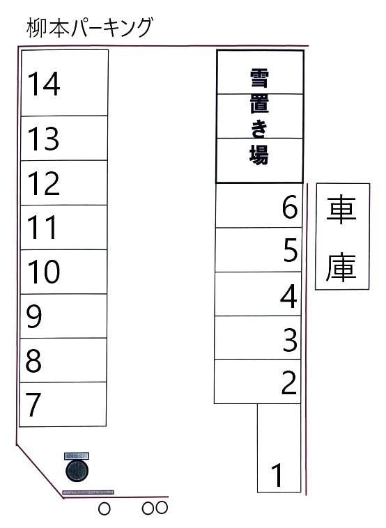 柳本パーキングの駐車配置図