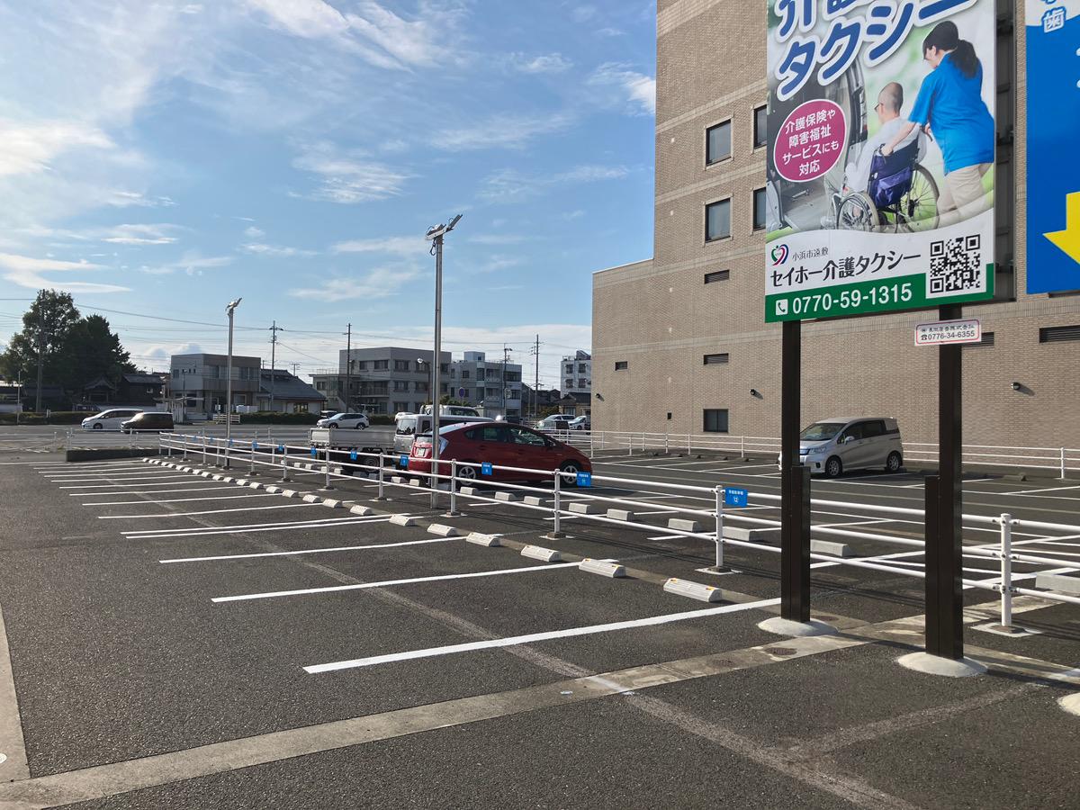 大手町　R　駐車場の外観・駐車場イメージ1枚目