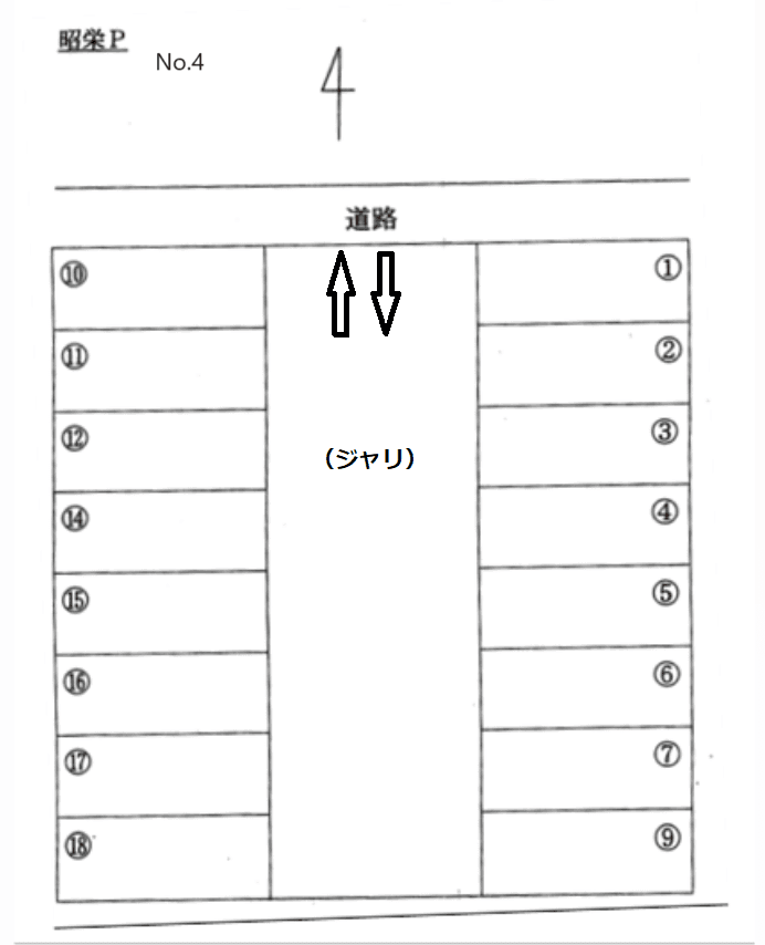 駐車場画像