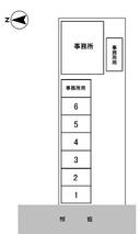 材木町駐車場の駐車場