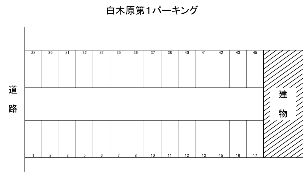 白木原第1パーキングの駐車配置図