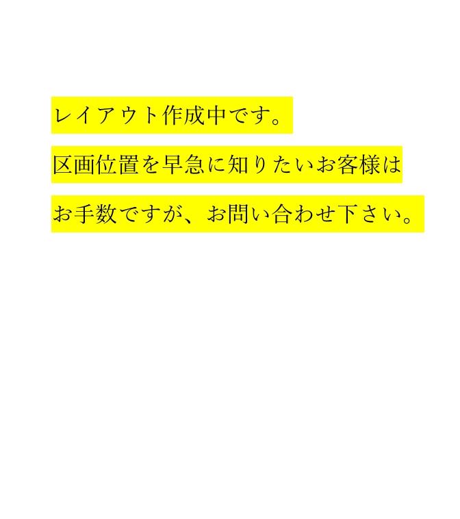 高島平7丁目 第2駐車場の駐車配置図