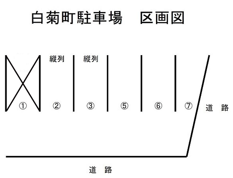白菊町駐車場の駐車配置図