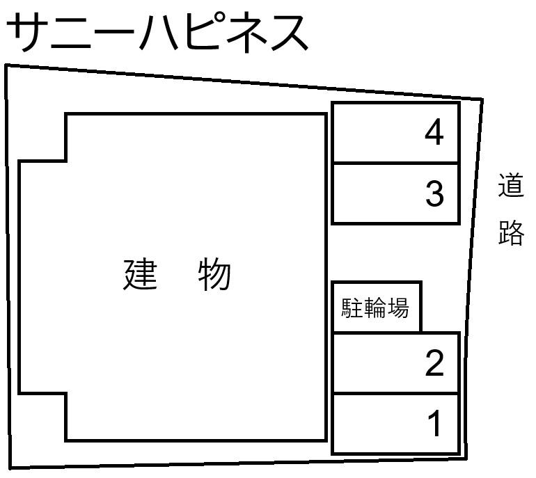 サニーハピネスの駐車配置図