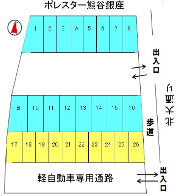 駐車場画像