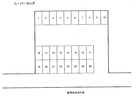 ユーパーキングの駐車配置図