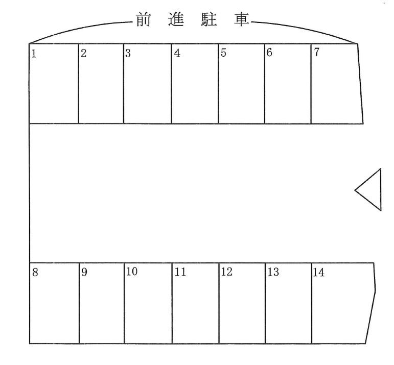 駐車場画像