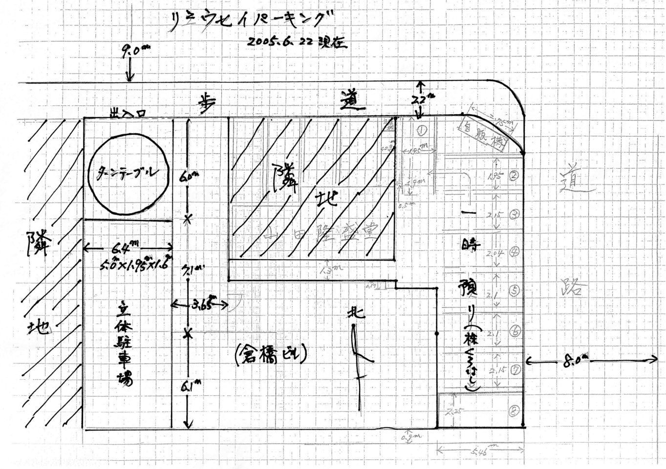 リュウセイパーキングの駐車配置図