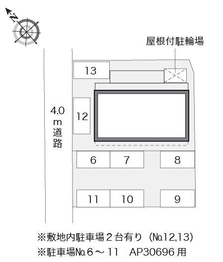 ＳＵＮＰＡＴＨ寺尾(32674)の駐車配置図