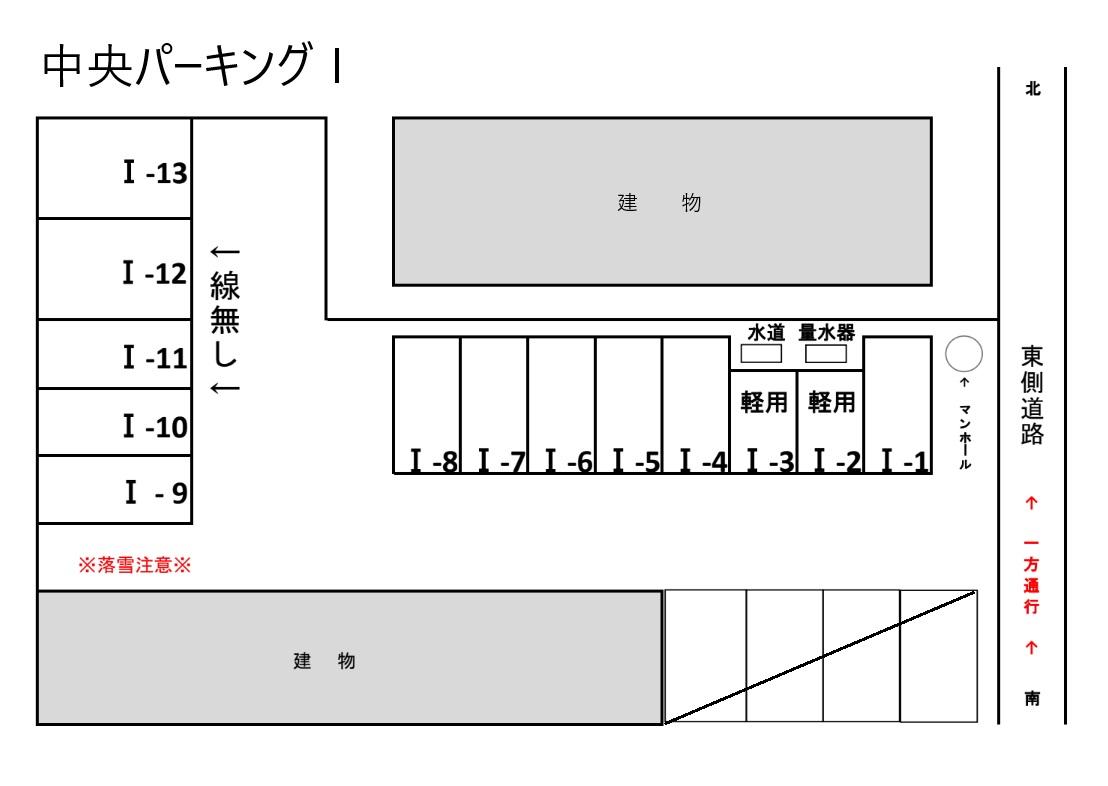 中央パーキングⅠの駐車配置図