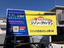 アップフィールド第２Ｐの駐車場