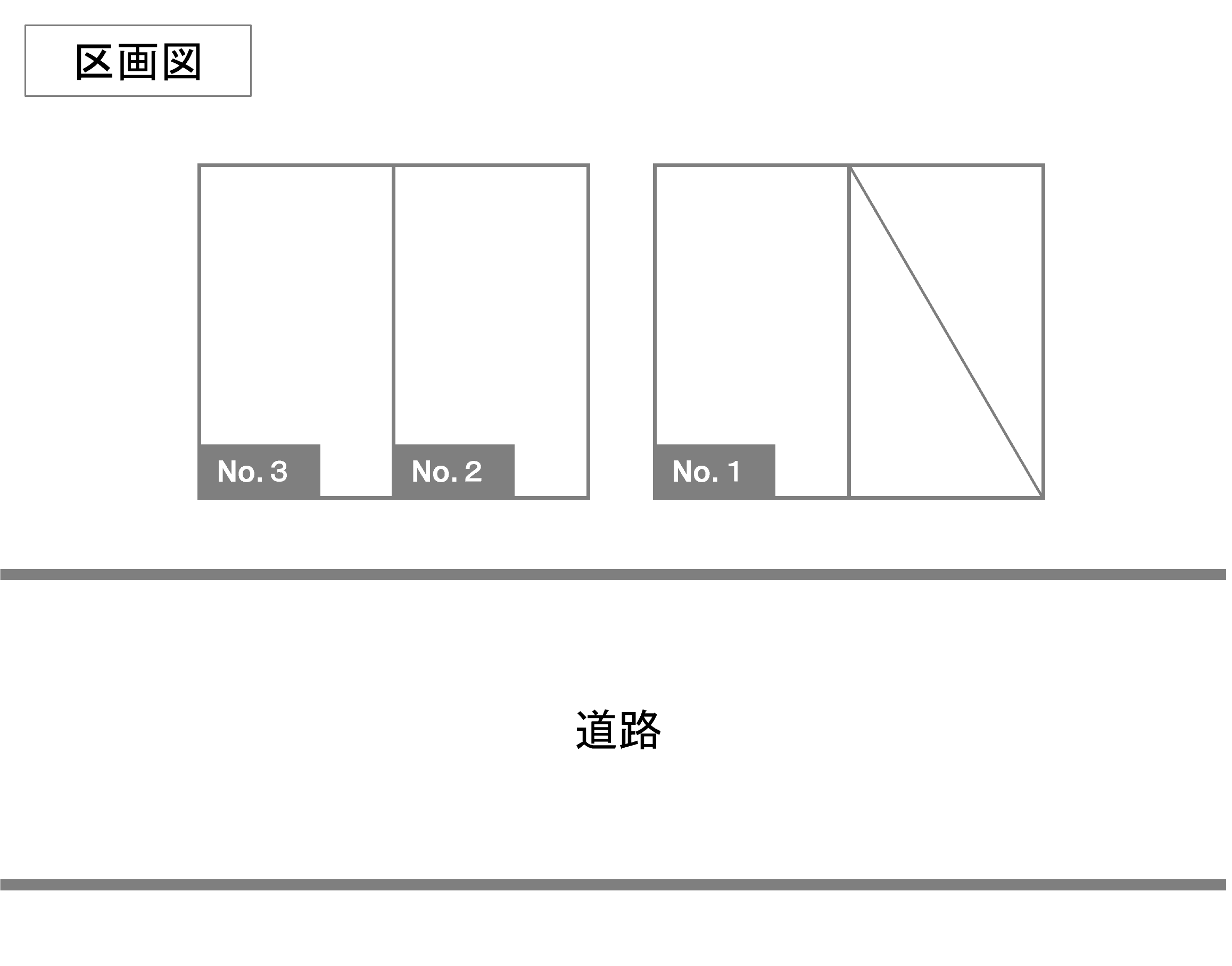西葛西6駐車場の駐車配置図