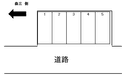 藏原駐車場の駐車場