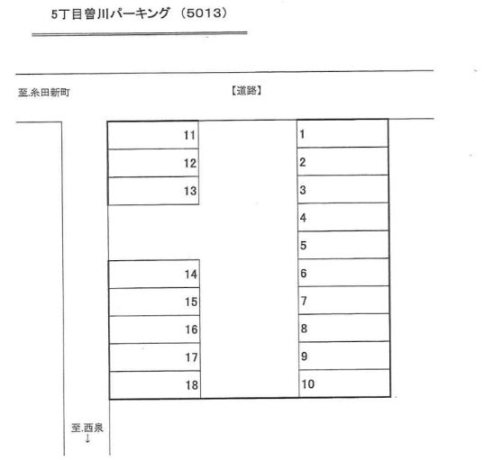 5丁目曾川ガレージの駐車配置図