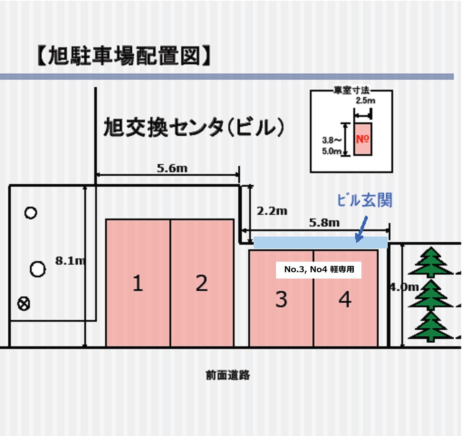 旭駐車場の駐車配置図