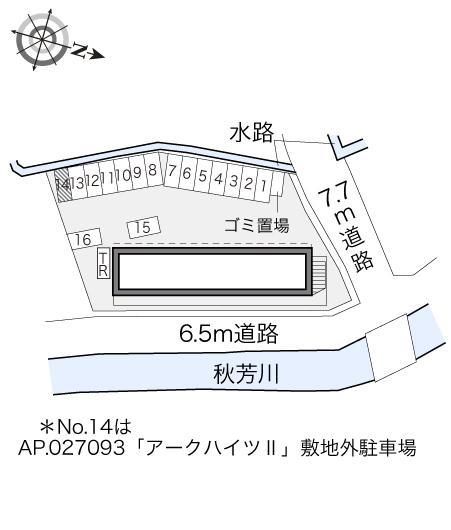 アークハイツ(17287)の駐車配置図
