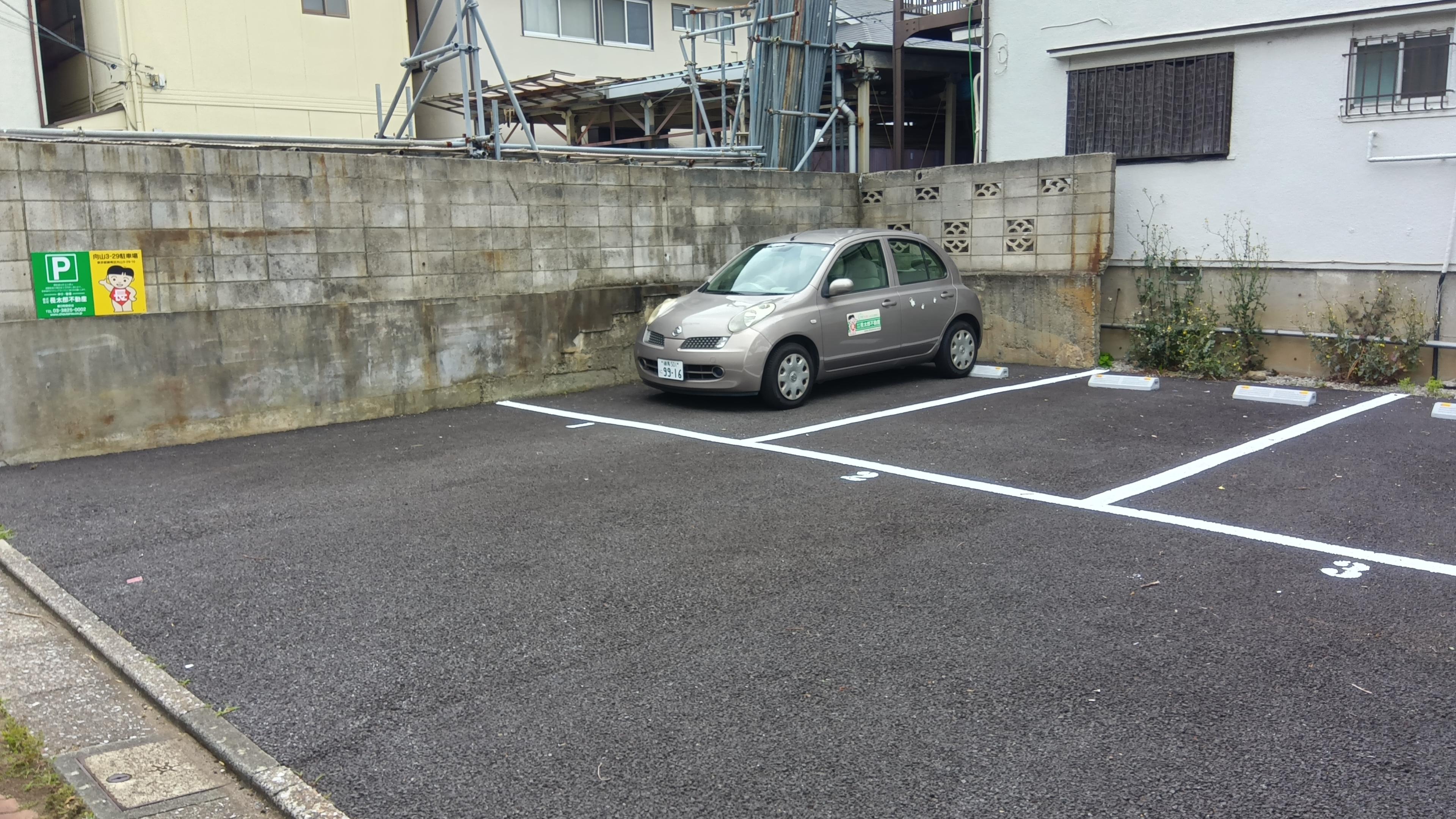 向山3-29駐車場の外観・駐車場イメージ1枚目