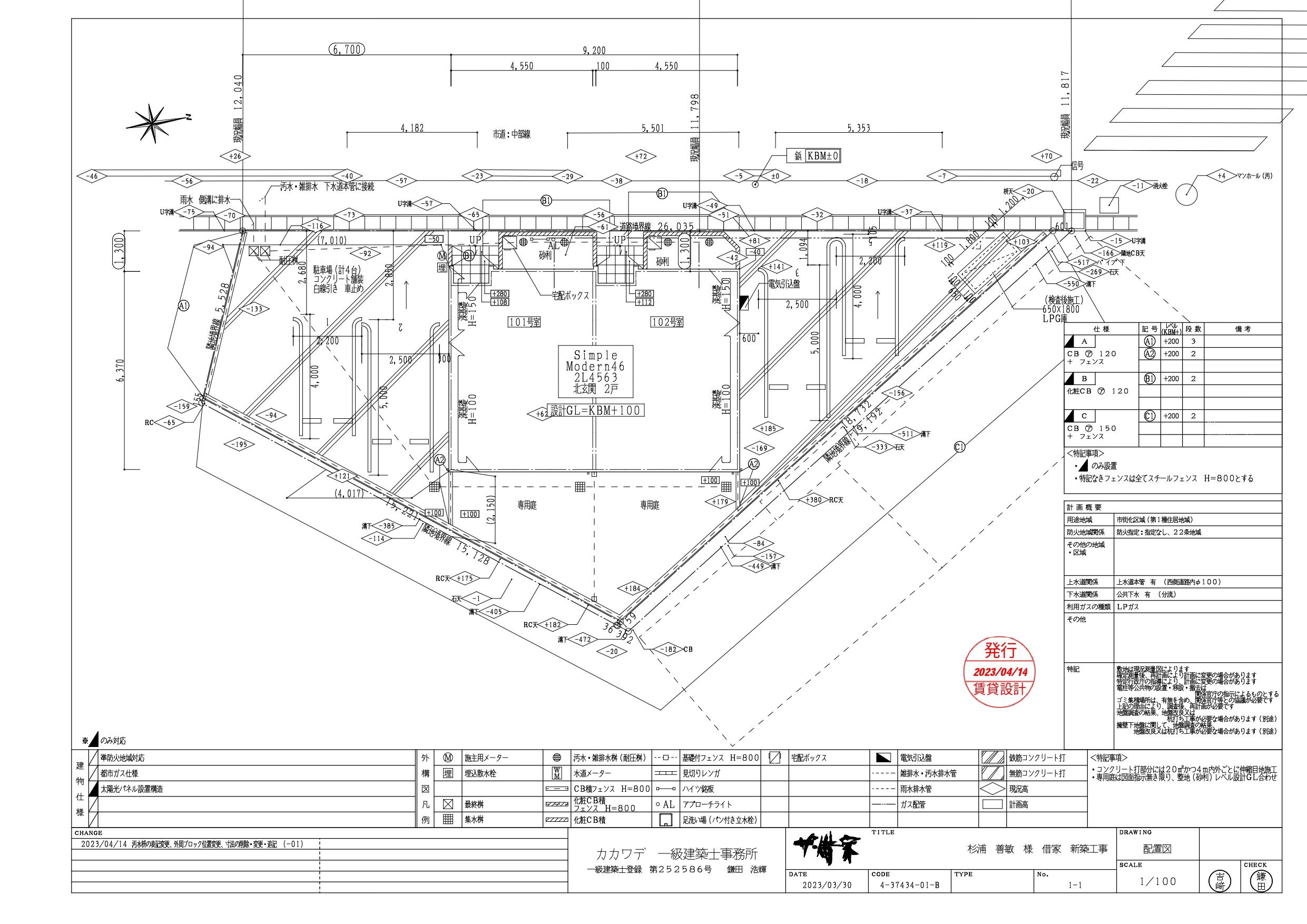 140733Villa Zenの駐車配置図