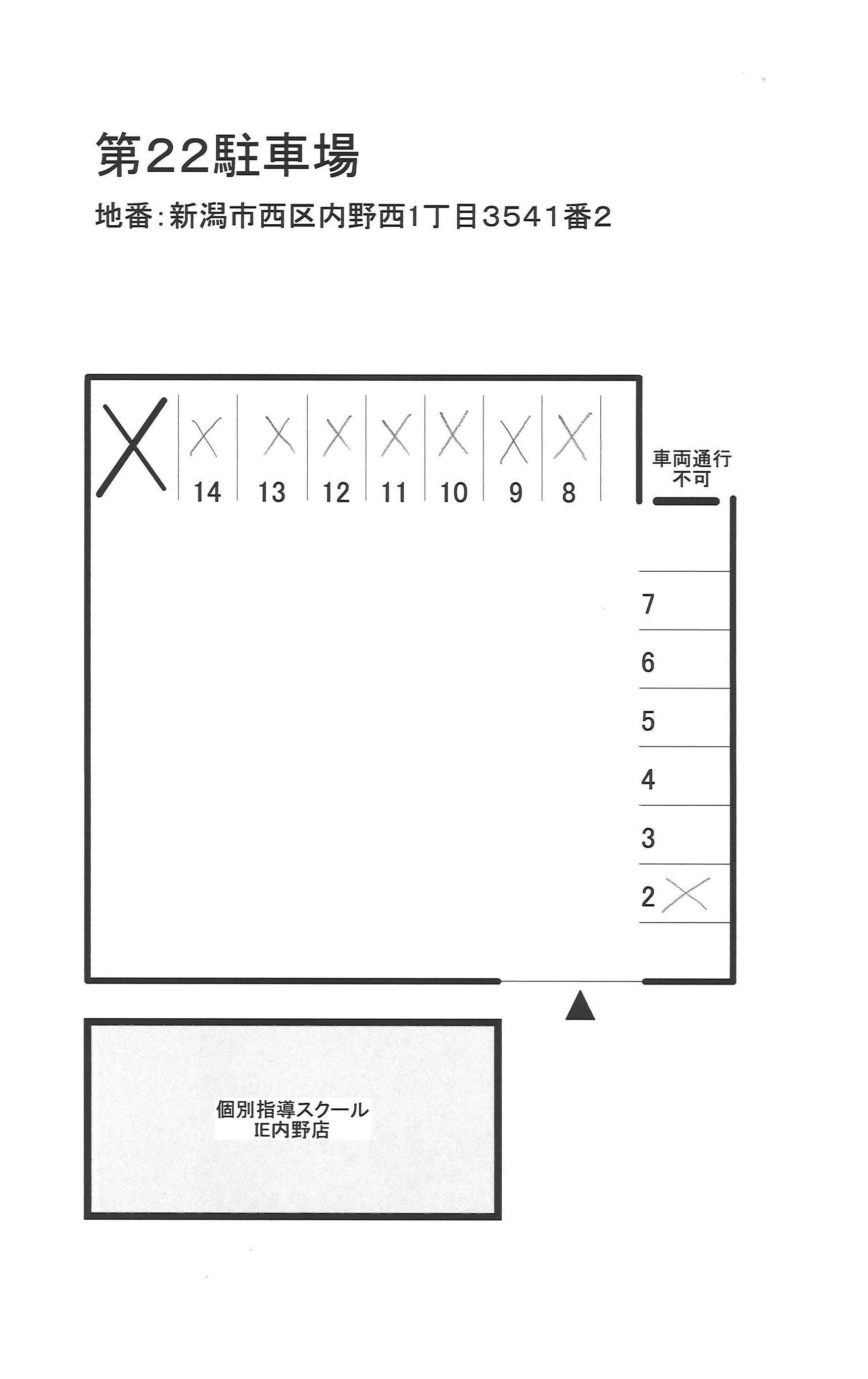 第22駐車場の駐車配置図