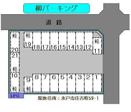 柳パーキングの駐車配置図