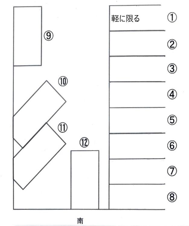 高塚町125-1の駐車配置図