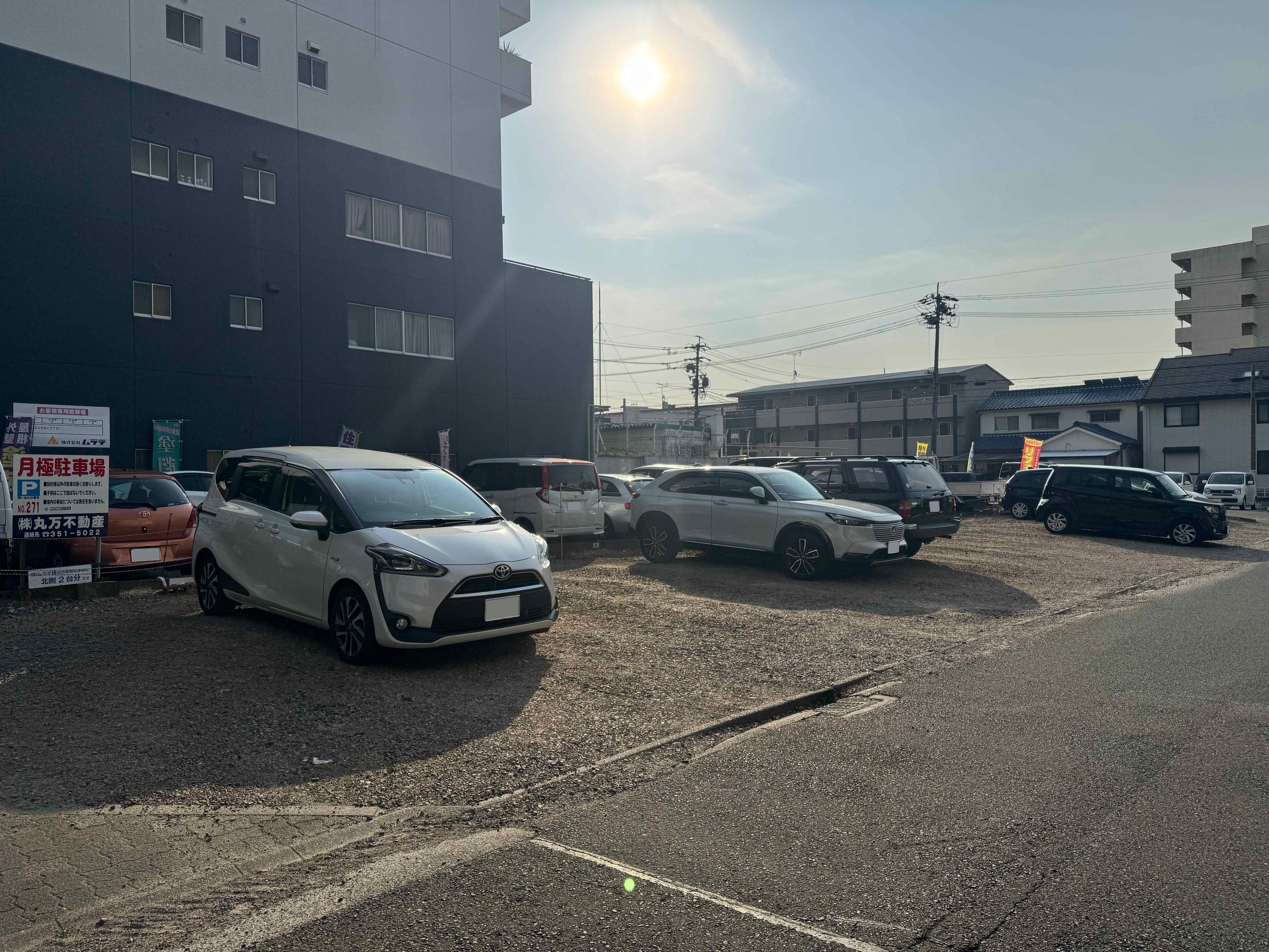 P271の外観・駐車場イメージ2枚目