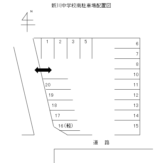 新川中学南駐車場の駐車配置図