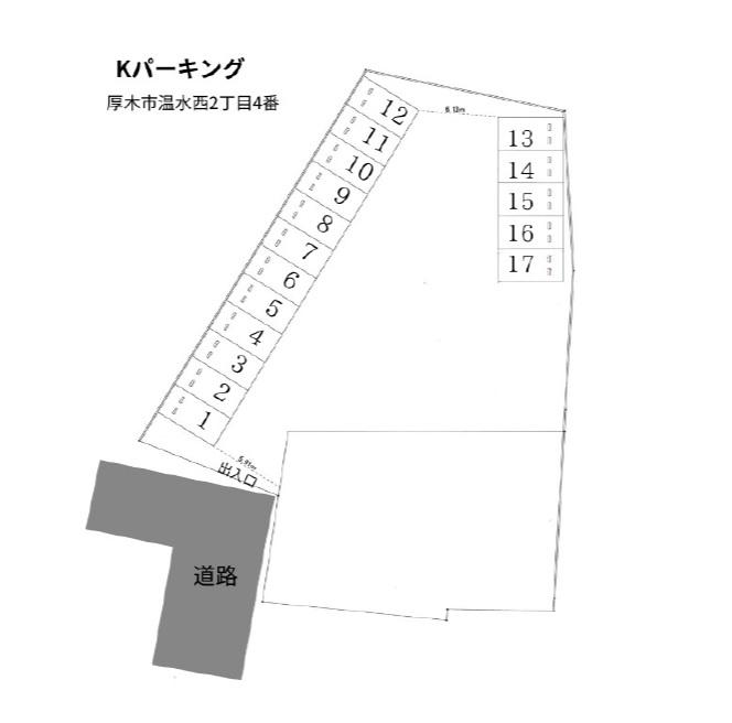 Kパーキングの駐車配置図