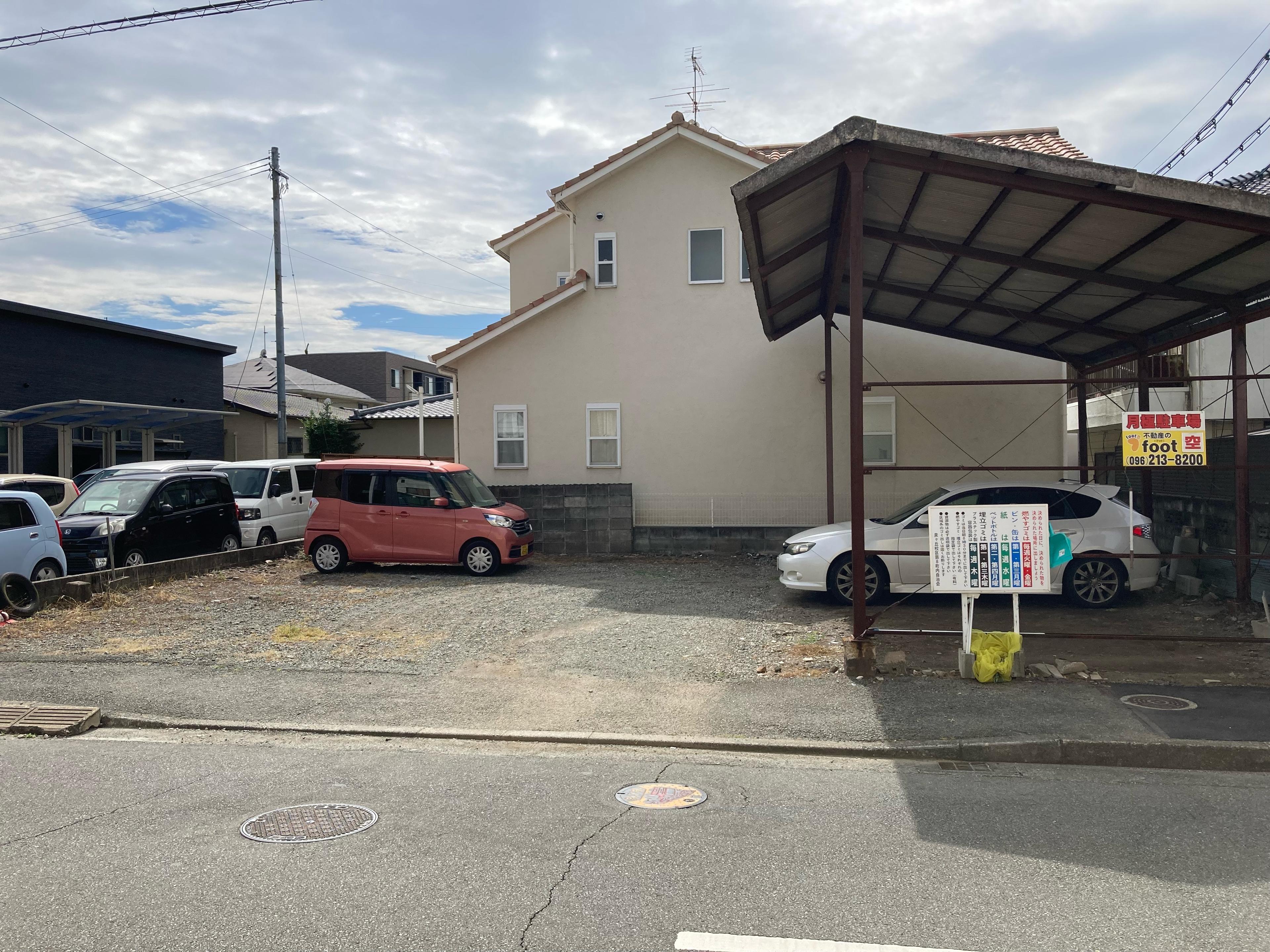 新生1丁目パーキングの外観・駐車場イメージ1枚目