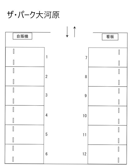 ザ・パーク大河原の駐車配置図
