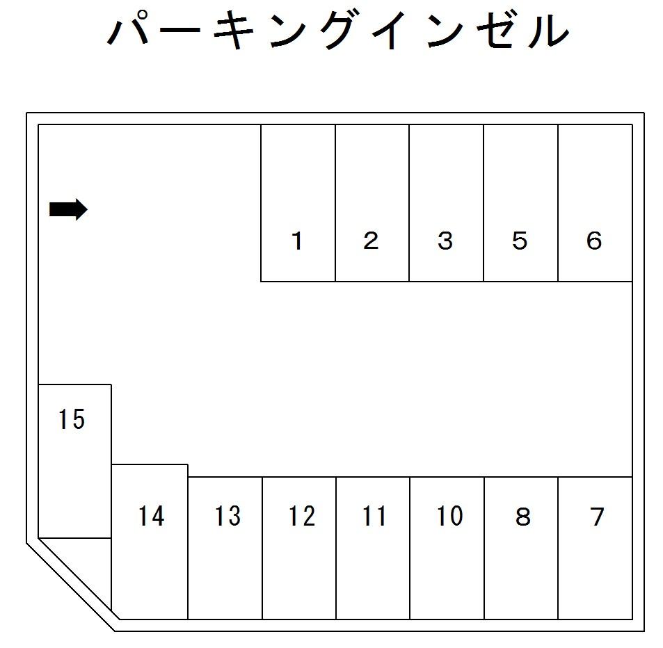パーキングインゼルの駐車配置図