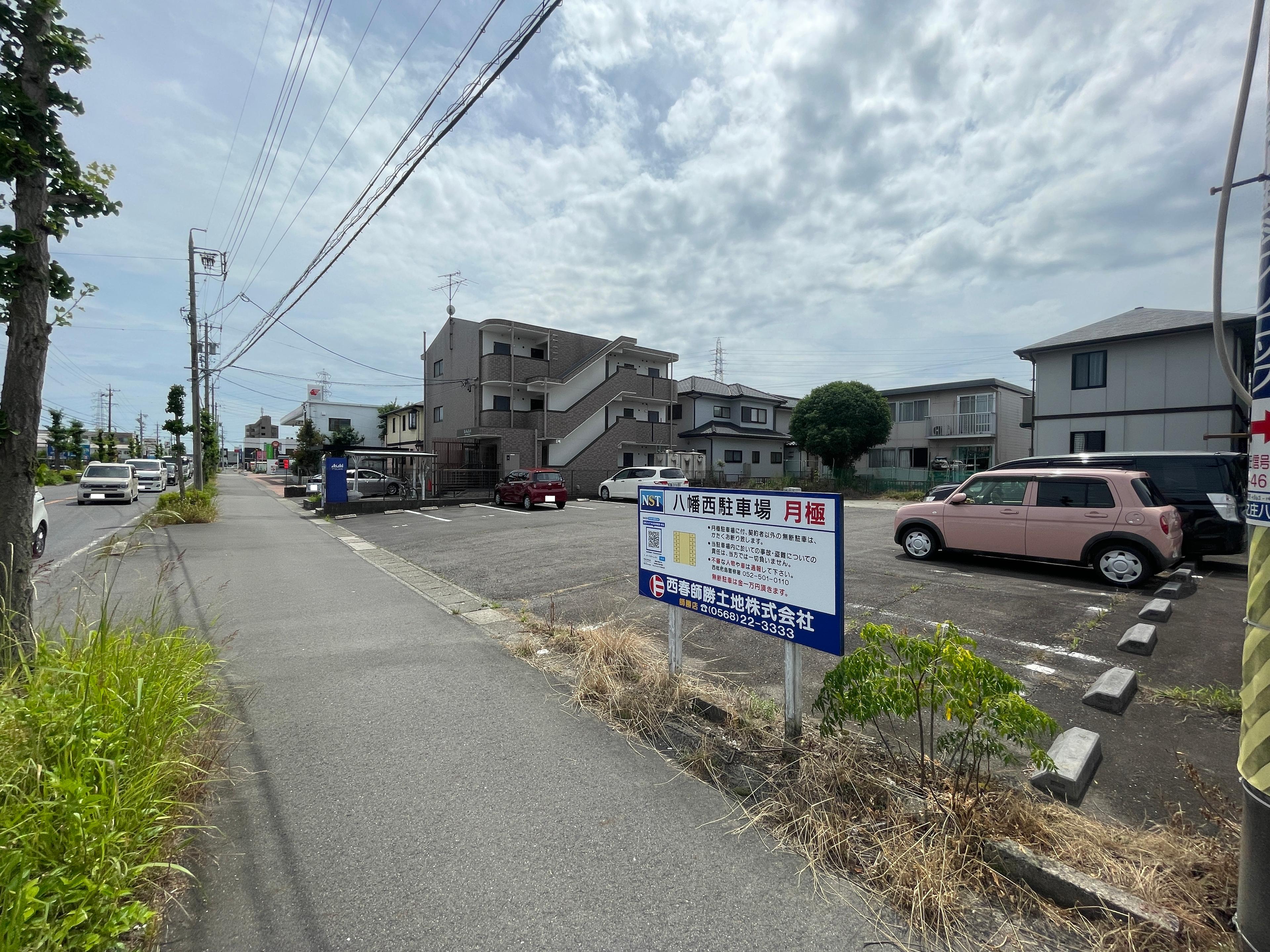 八幡西駐車場の外観・駐車場イメージ1枚目