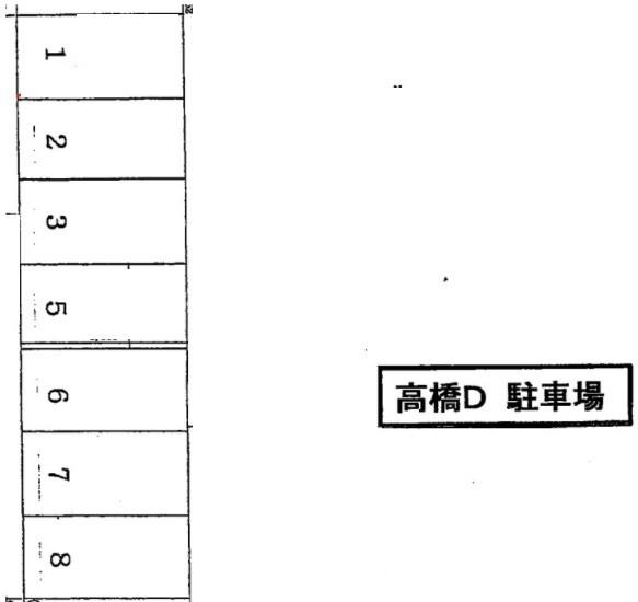 高橋D駐車場の駐車配置図