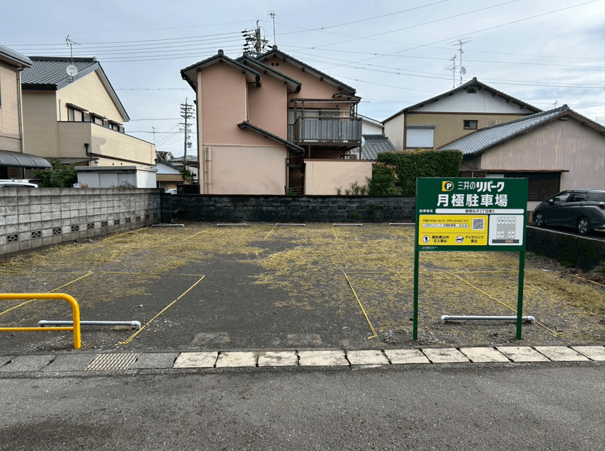 静岡丸子２丁目第３の外観・駐車場イメージ2枚目