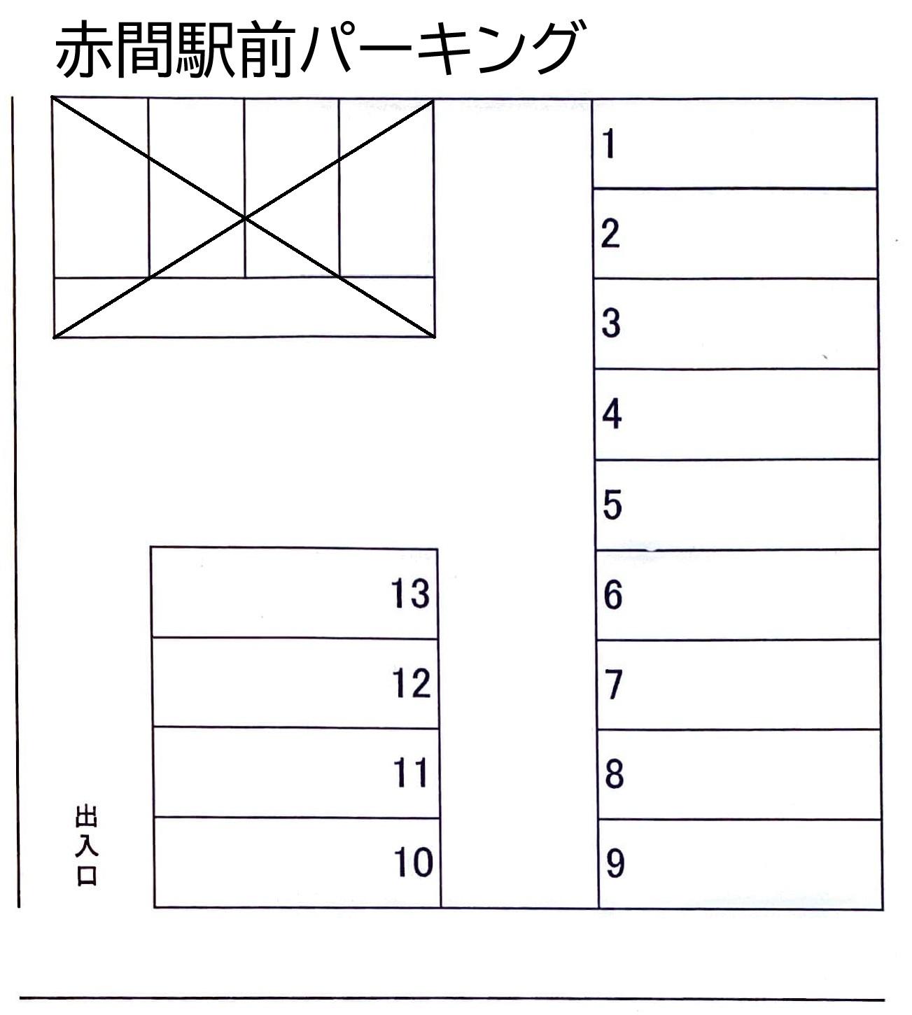 赤間駅前パーキングの駐車配置図