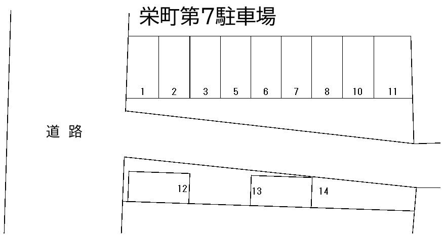 栄町第７駐車場の駐車配置図