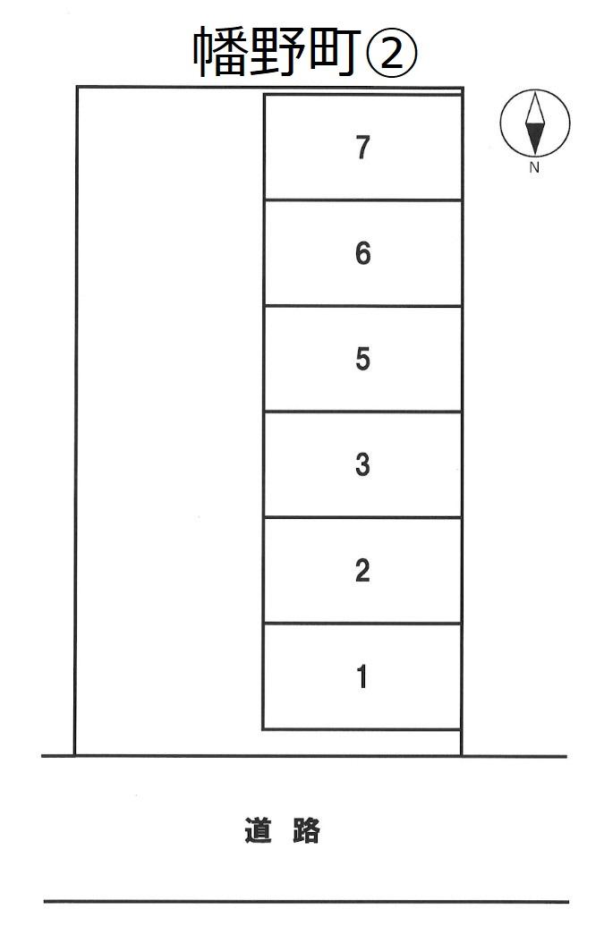 幡野町②の駐車配置図