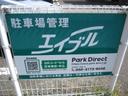 第30駐車場の駐車場