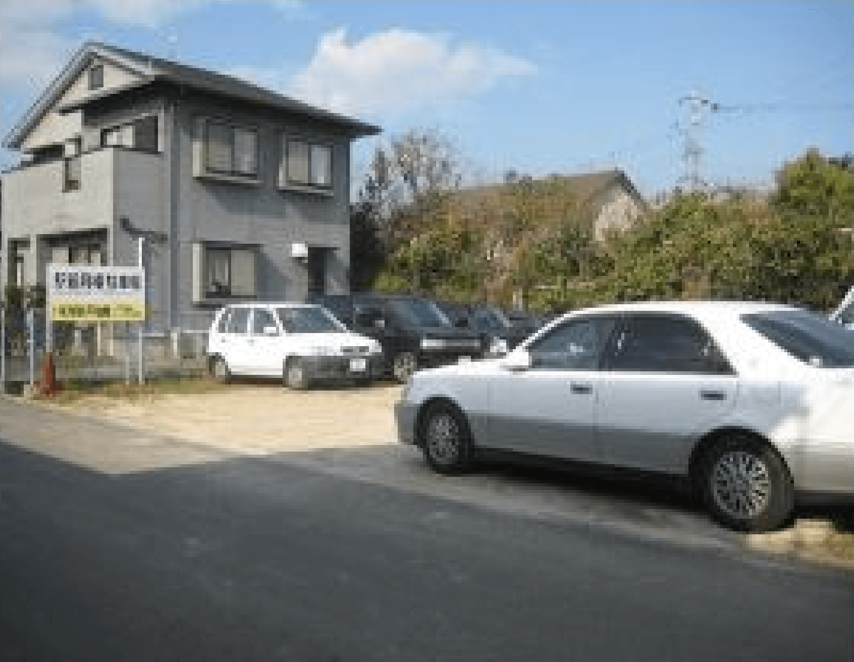 一木駐車場の外観・駐車場イメージ1枚目