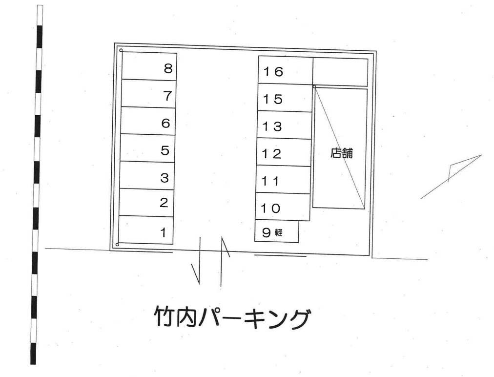 駐車場画像