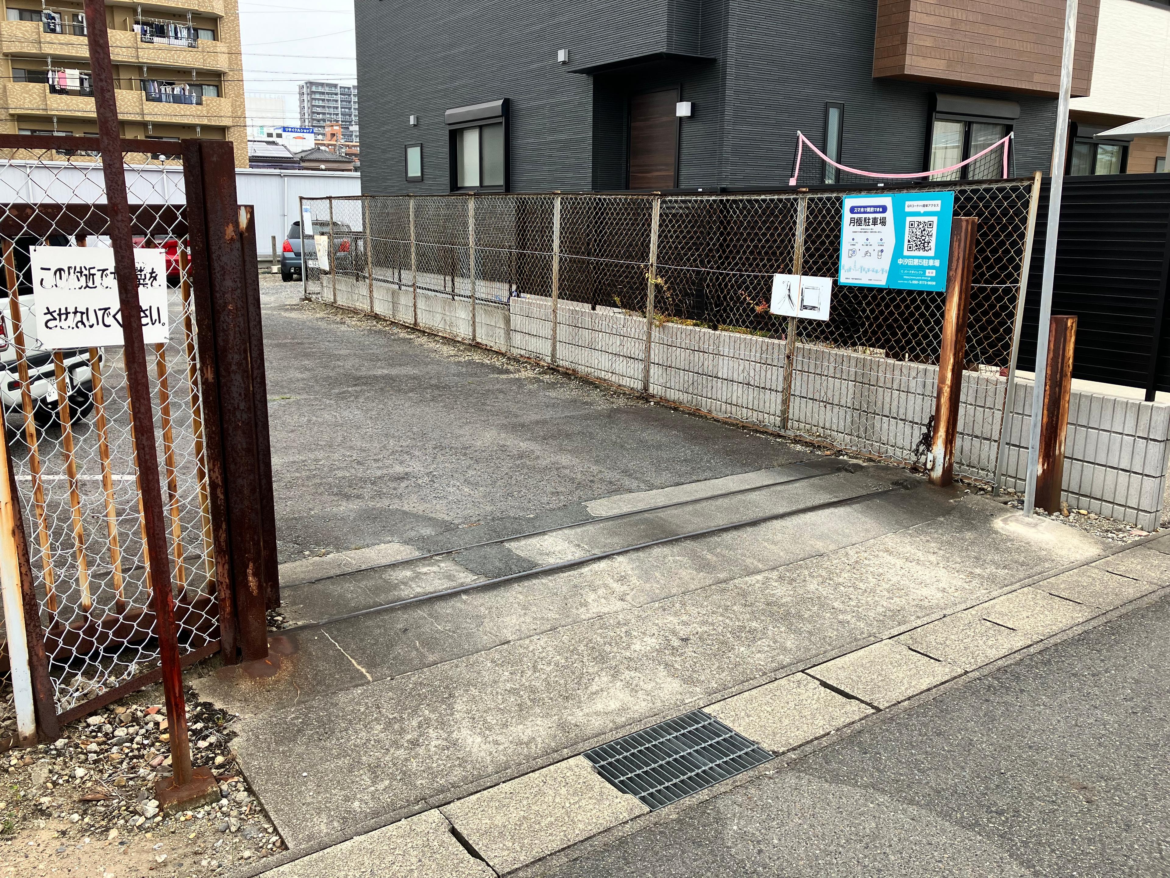 中汐田第5駐車場の外観・駐車場イメージ3枚目