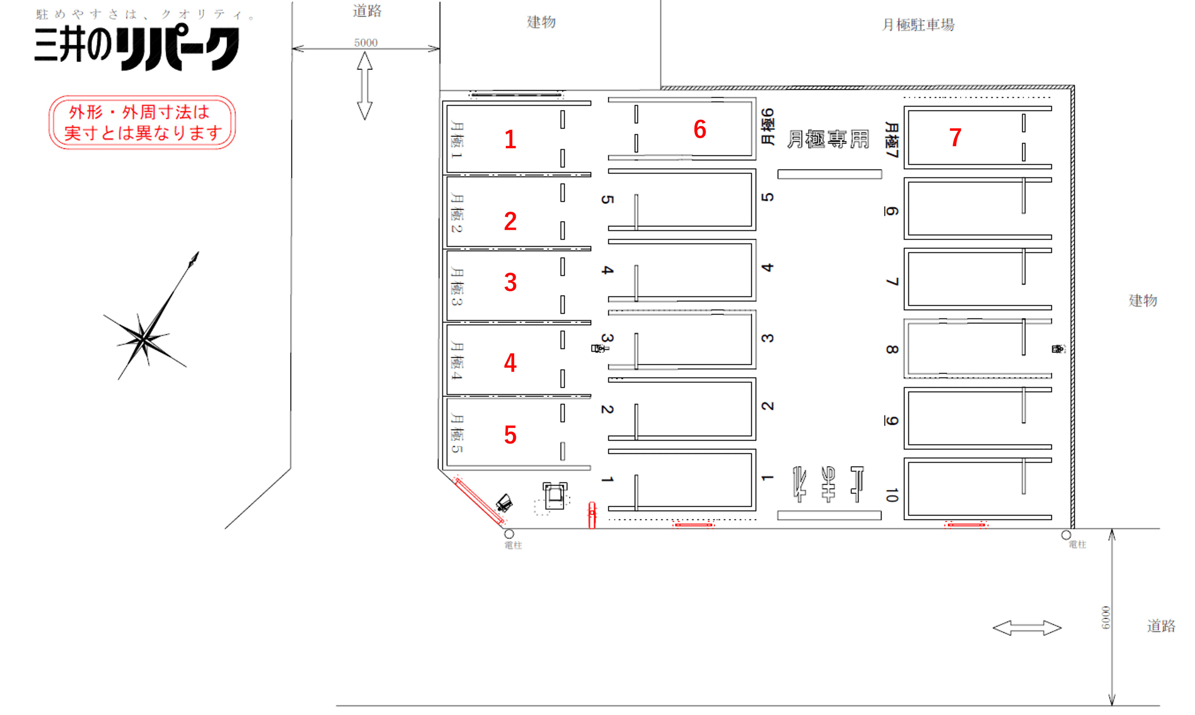 千葉港町第２の駐車配置図