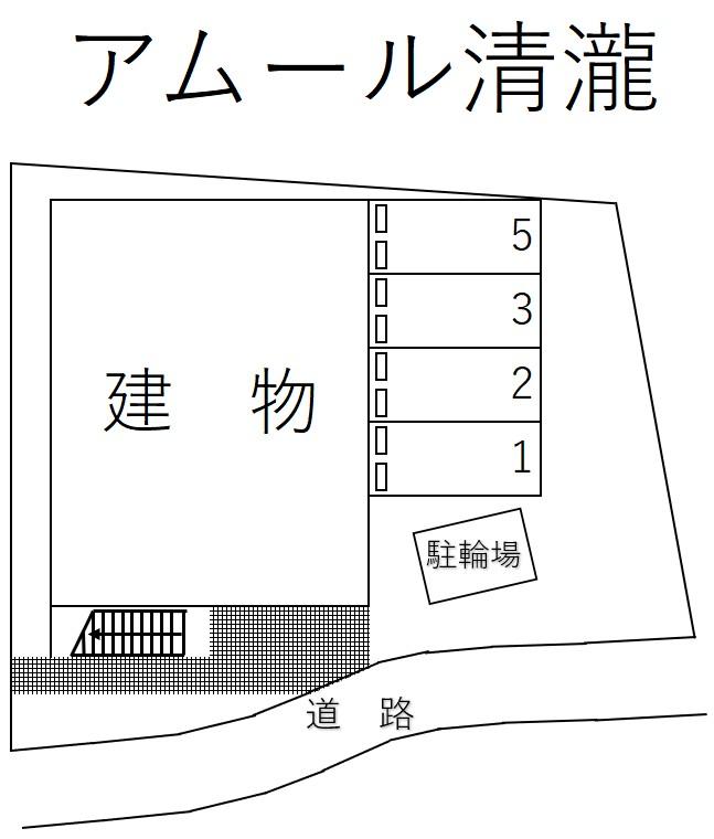アムール清瀧の駐車配置図