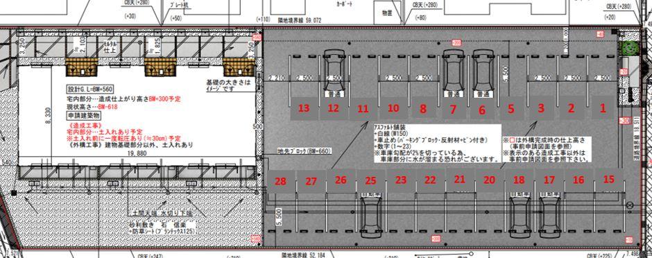 駐車場画像