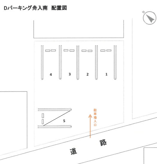 Dパーキング舟入南の駐車配置図